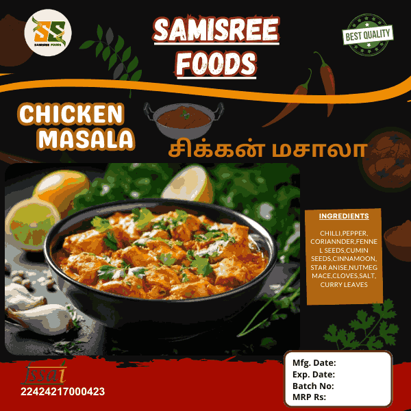 "Samisree Foods Chicken Masala – Authentic Indian Spice Blend for Curries"