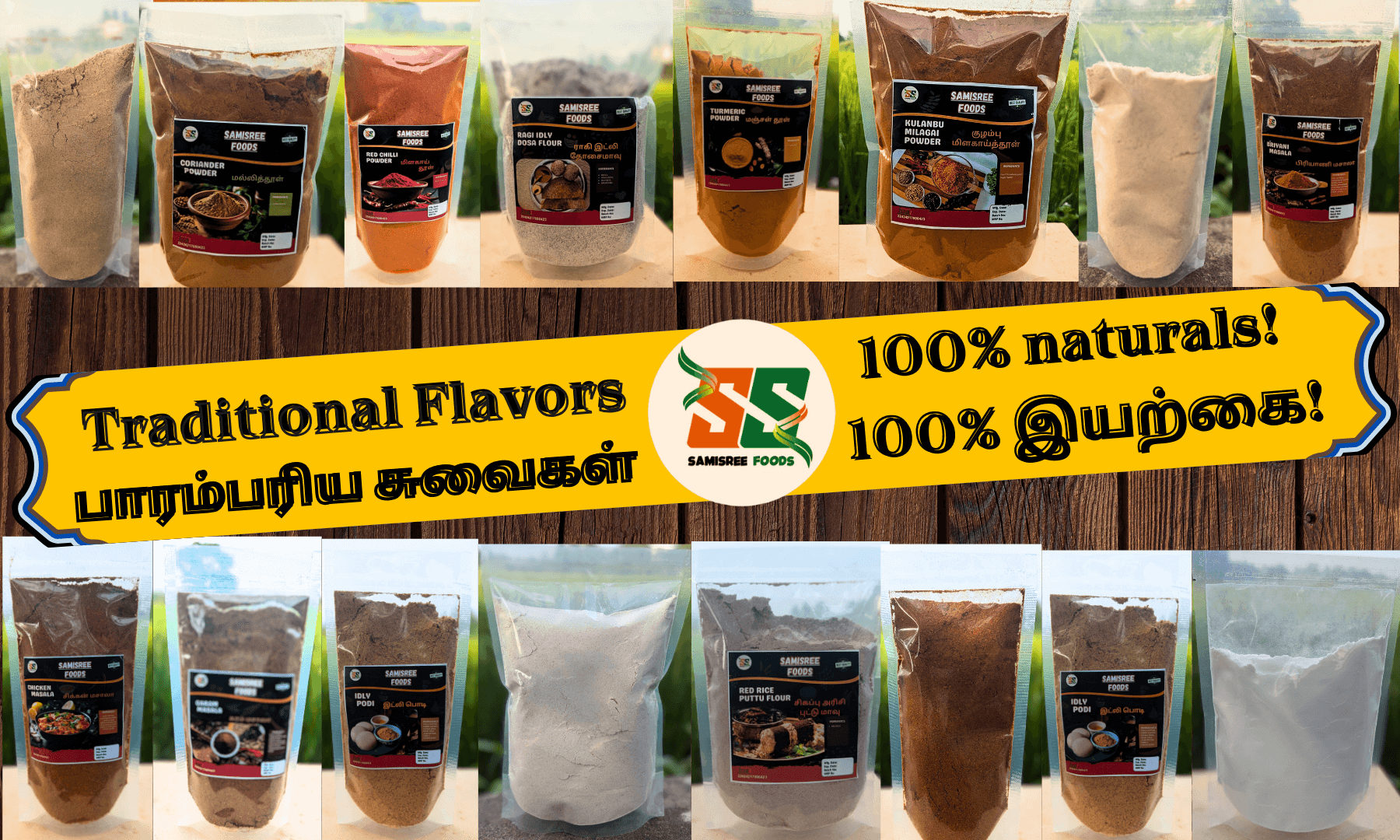 Samisree Foods – Authentic and Premium Masalas, Flours, and Mixes for Healthy and Flavorful Cooking.
